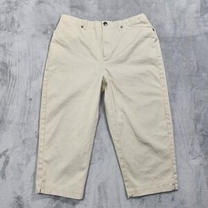 Vintage Crazy Horse Pants Womens 10P Beige‎ High Rise Capri Crop Tapered Twill